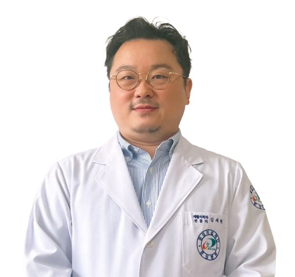 제1재활의학과 김세원 과장/전문의