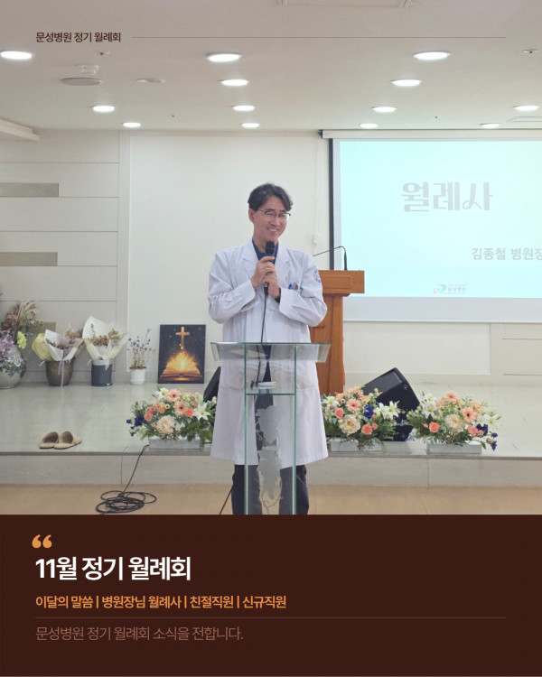 1633e815a3801fa081ffaa329ccf2835_1762914