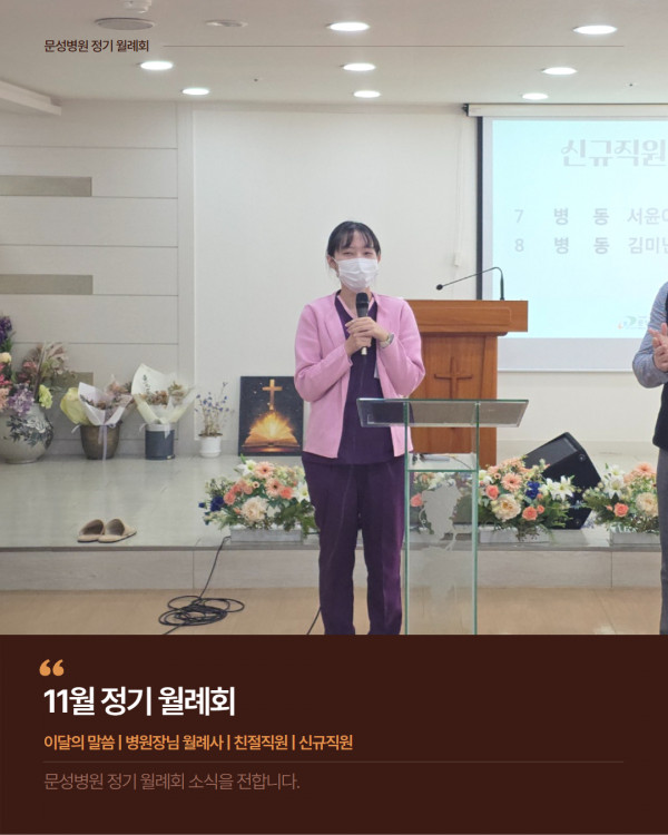 1633e815a3801fa081ffaa329ccf2835_1762914