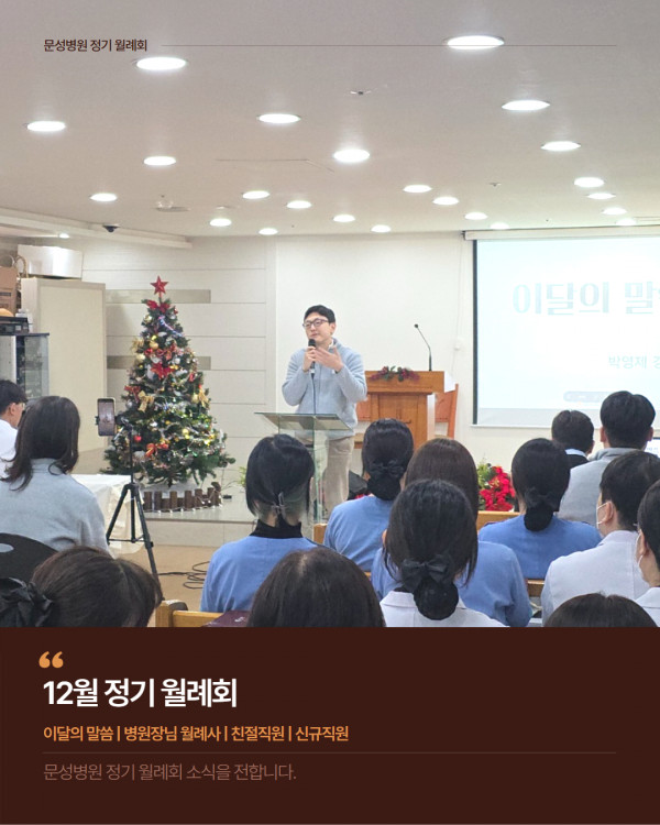 c1ac1828886857bf767baff1d198db29_1765867