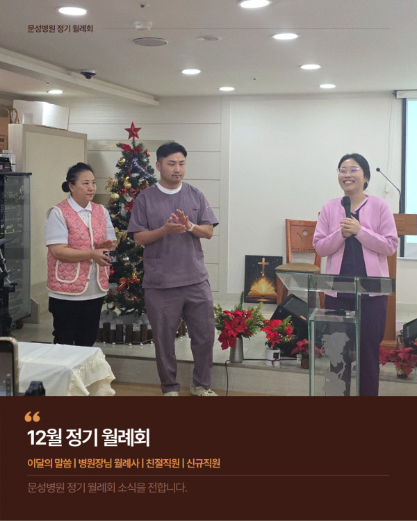 c1ac1828886857bf767baff1d198db29_1765867