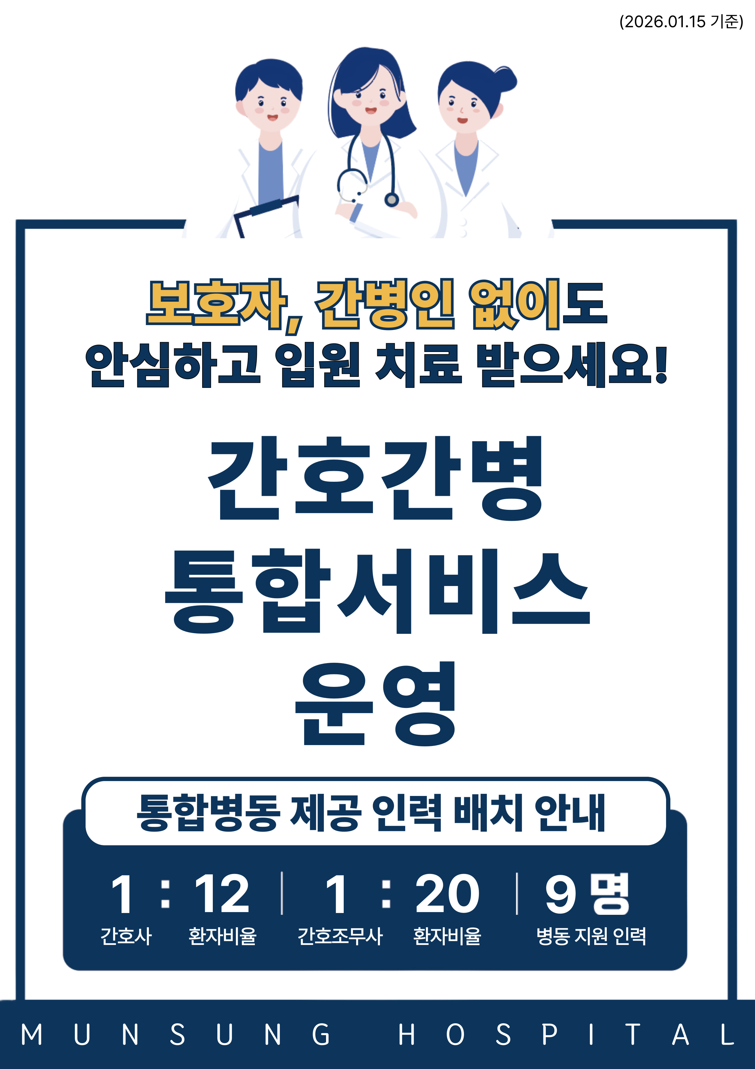 14bf2cb50f4f0594f8c9dc86c01248e1_1768453