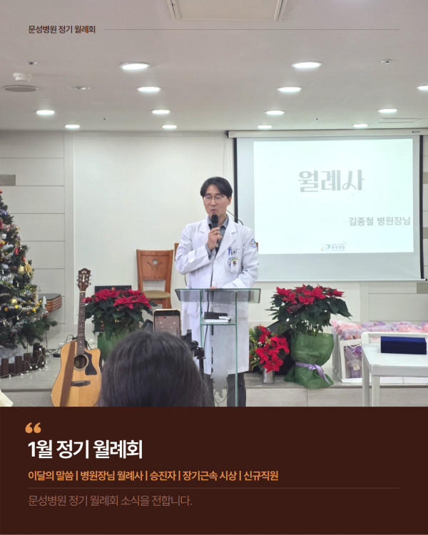 5a0d153d0567091597572c36b92de2ed_1768983