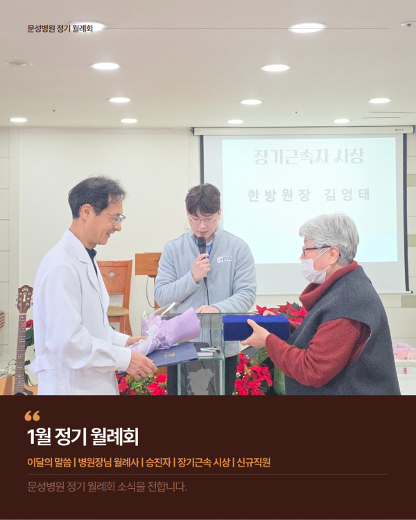 5a0d153d0567091597572c36b92de2ed_1768983