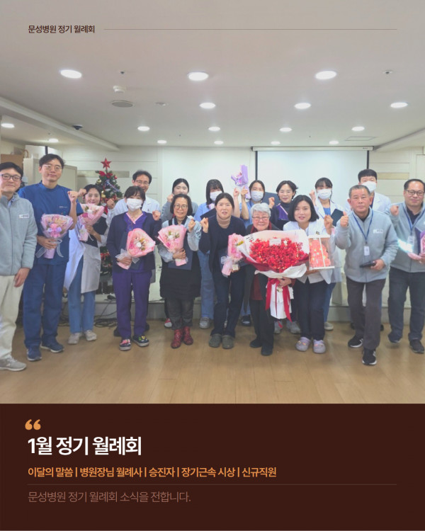 5a0d153d0567091597572c36b92de2ed_1768984