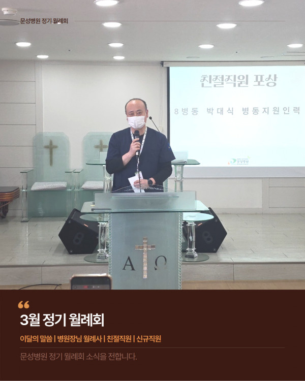 a995152af9687b2772f11c53957cd969_1773198