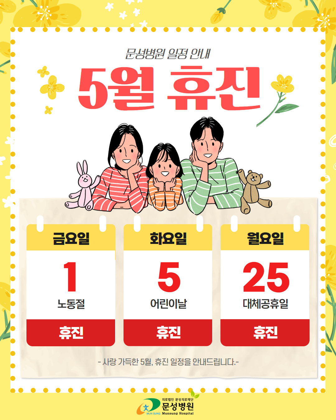 68fdb170df75bdf86a196893f4559cf0_1776327