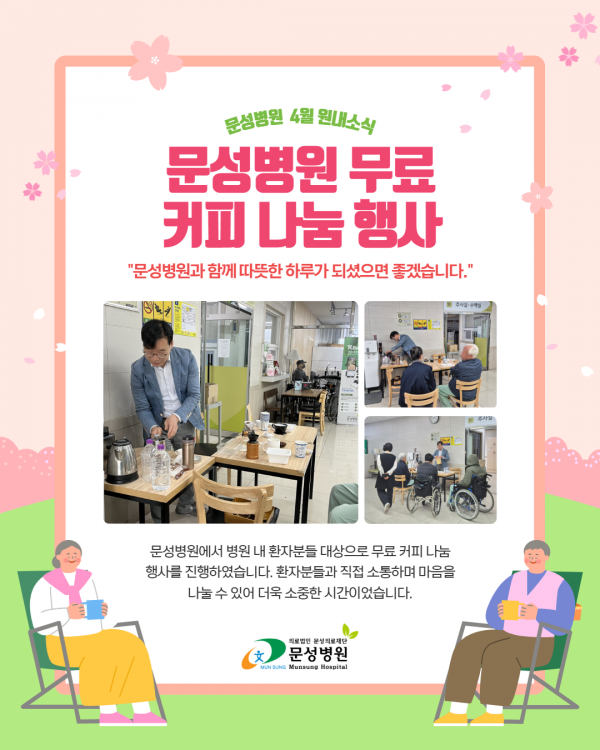 e6c0843e996596a7c3b2b5f7463271a6_1776218