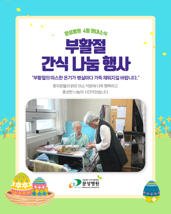 e6c0843e996596a7c3b2b5f7463271a6_1776218