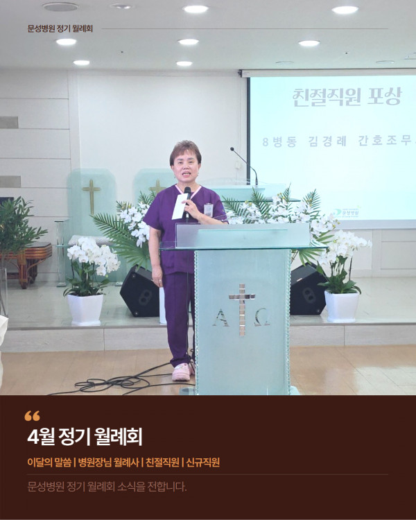 e6c0843e996596a7c3b2b5f7463271a6_1776218