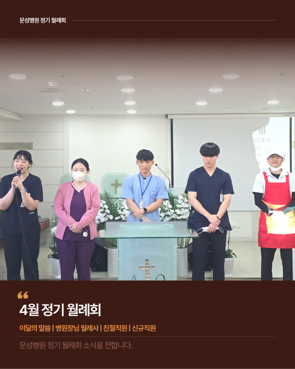 e6c0843e996596a7c3b2b5f7463271a6_1776218